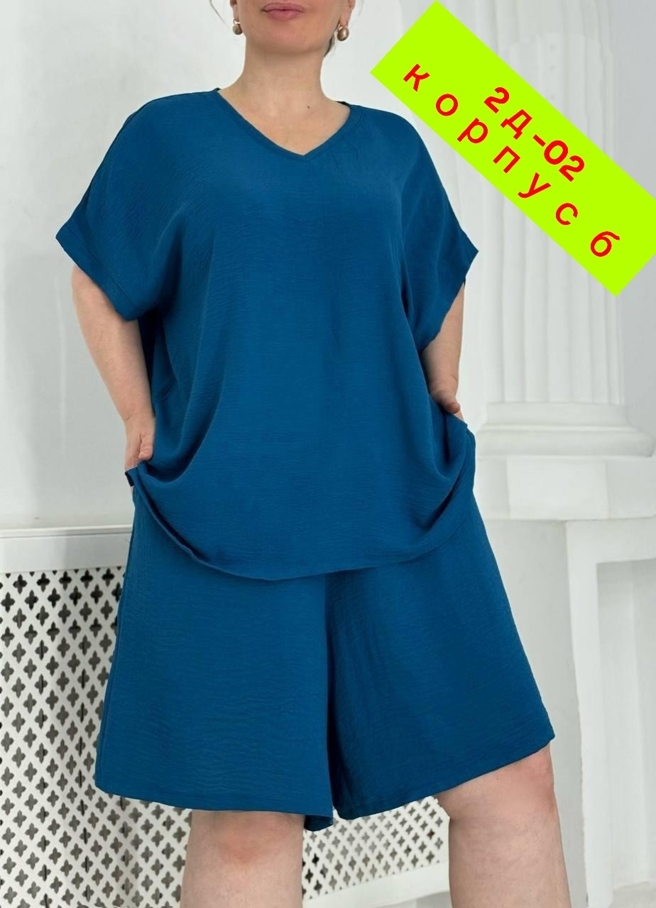 летний костюм с шортами больших размеров,костюм оверсайз большого размера,костюм с шортами большие размеры,женский костюм двойка,женские костюмы
