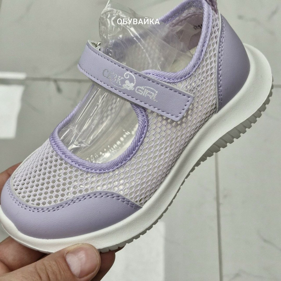 ,туфли девочки,туфли текстильные для девочки,туфли текстильные,туфли детские для девочек