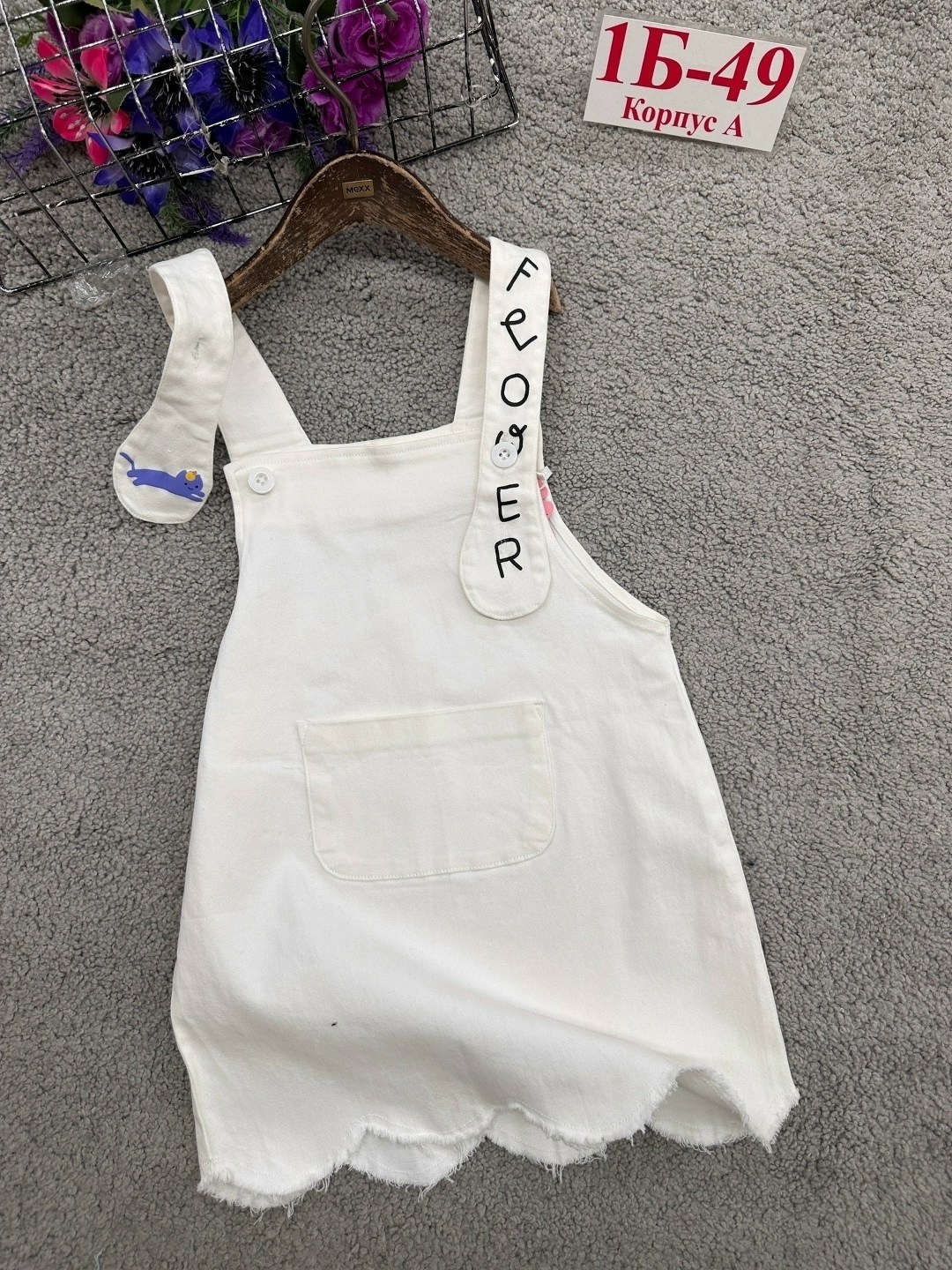 сарафан детский,детские сарафаны,сарафан для девочки,джинсовый сарафан для девочек,сарафан