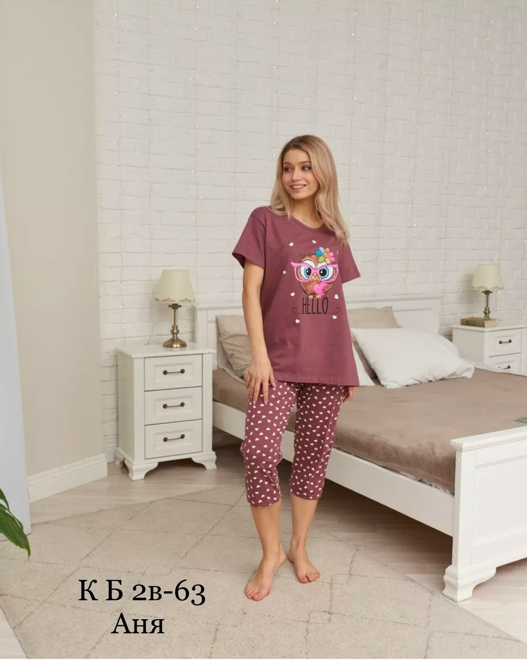 пижама женская с бриджами,пижама женская с бриджами домашний костюм хлопок,пижама женская,пижама женская с бриджами домашний костюм,пижама комплект