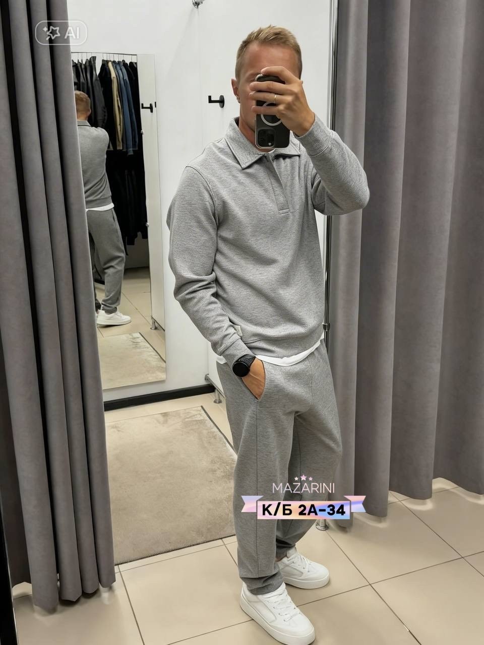 мужские спортивные штаны,спортивные штаны на флисе,спортивные брюки мужские,штаны спортивные,штаны мужские