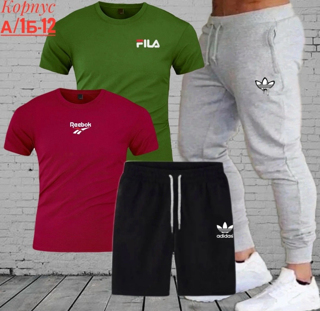 спортивный костюм adidas,мужские спортивные костюмы,спорт костюм,спортивные костюм,костюм