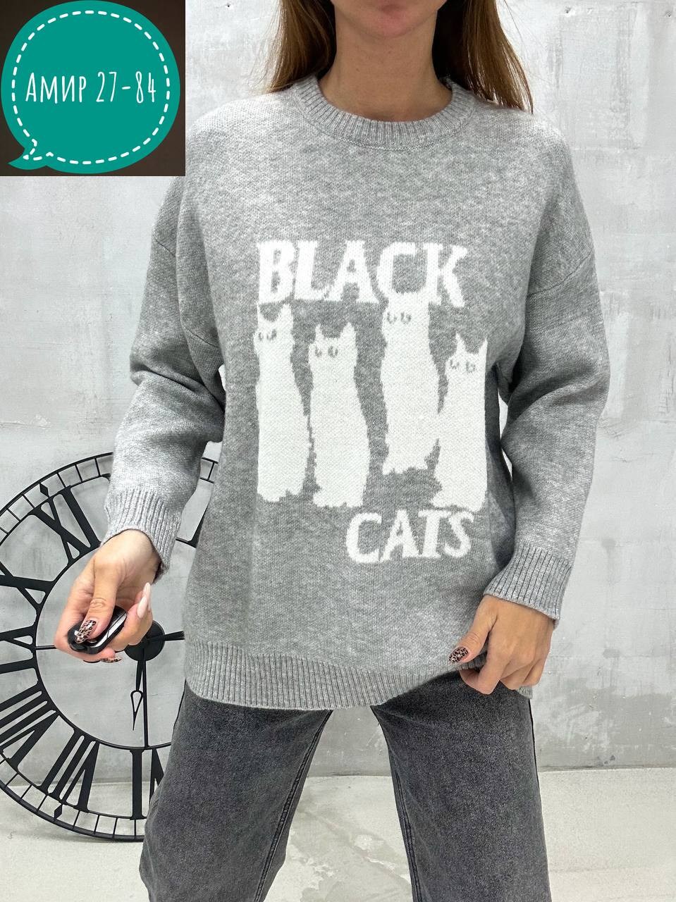 кофта голубая,женская кофта,свитер женский,джемпер женский,кофта свитер