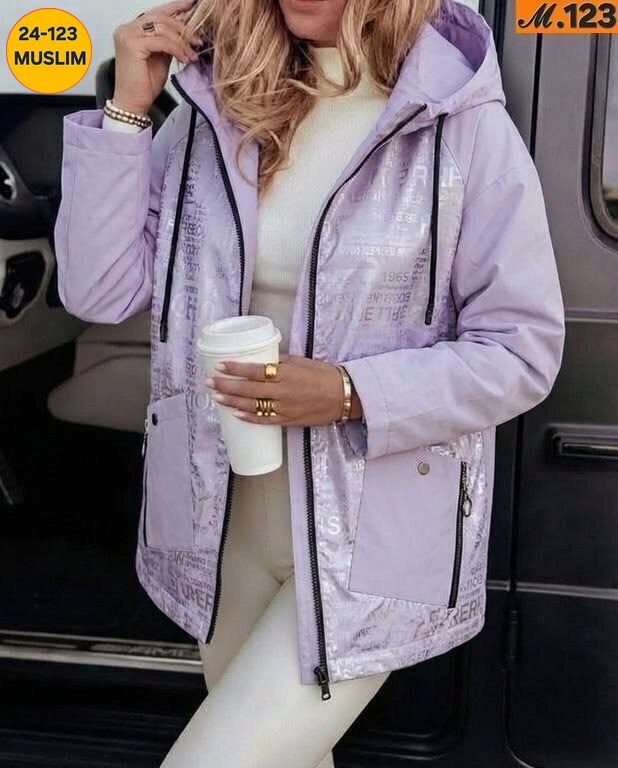 демисезонная куртка,стильная куртка,женская демисезонная куртка,куртка модная,ветровка женская