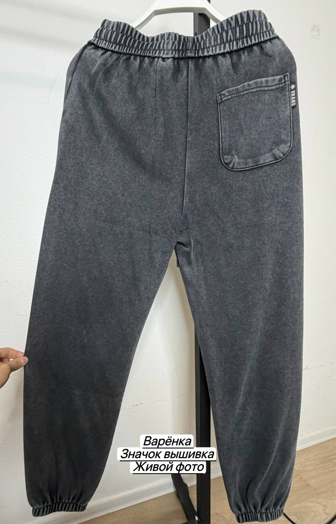 спортивные штаны,спортивные штаны nike,мужские спортивные штаны nike,спортивные брюки,брюки спортивные nike