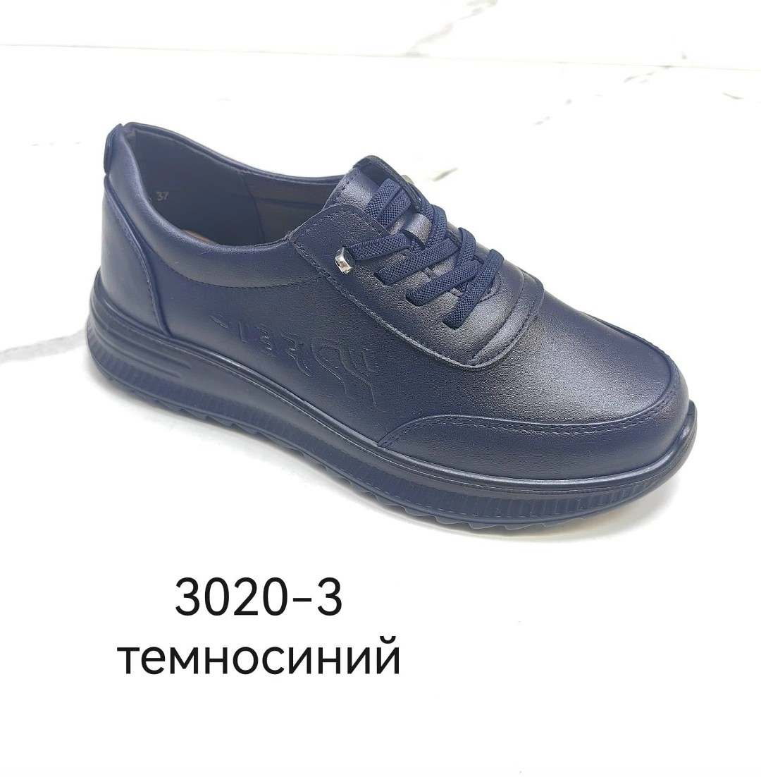 ,обуви,ботинки,кроссовки демисезонные,женская