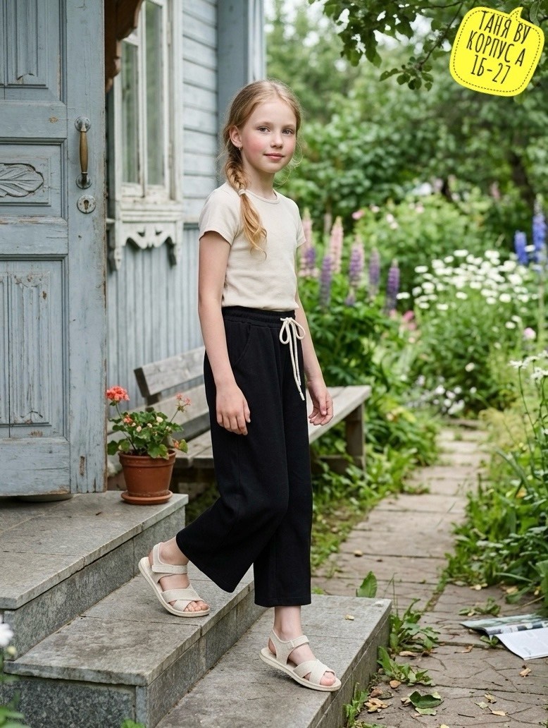 брюки кюлоты для девочки в школу,кюлоты школьные,кюлоты брюки,брюки кюлоты школьные,кюлоты детские