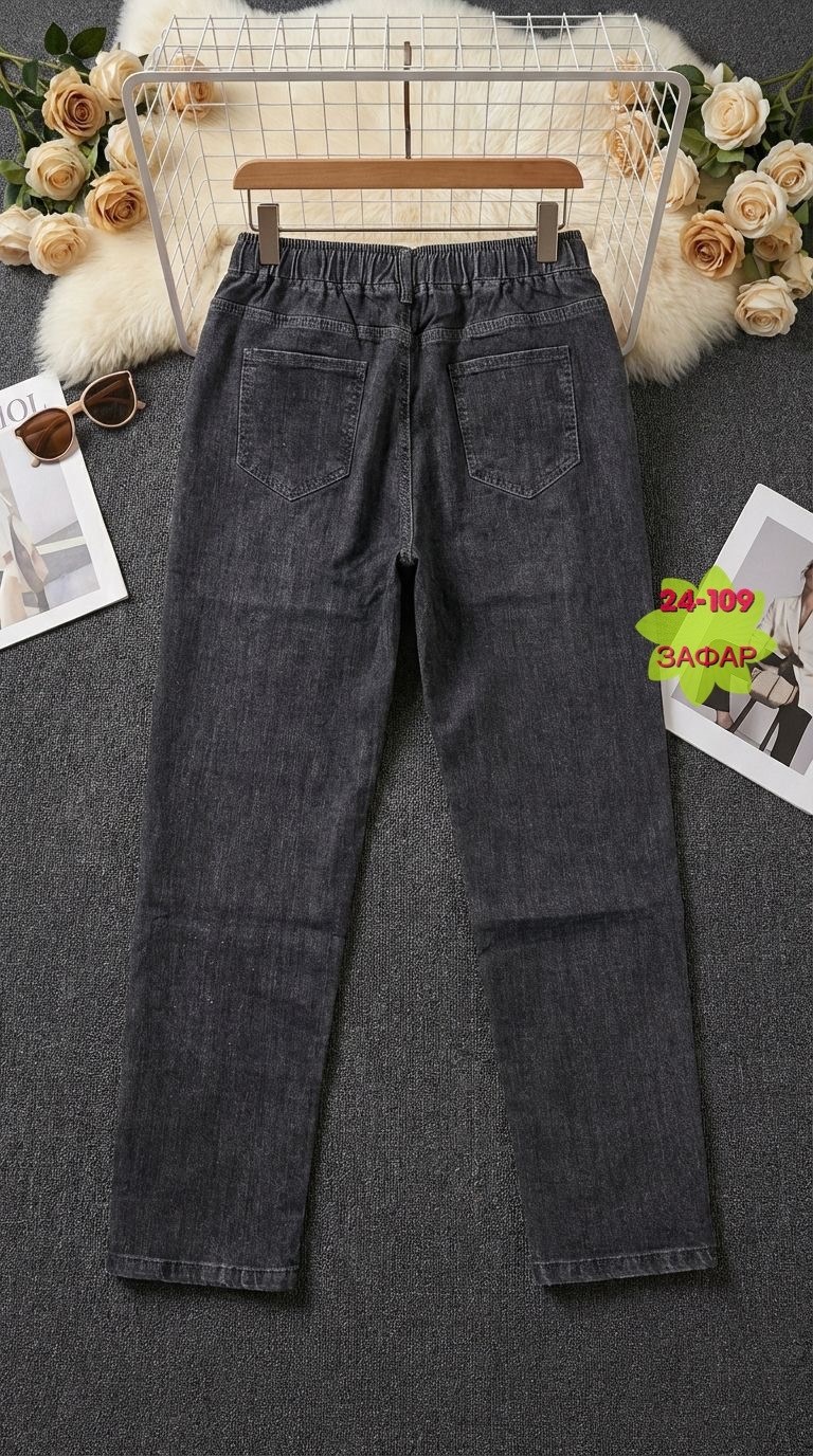 женские джинсы,джинсы брюки,джинсы. серые. больших. размеров. мом. на. резинке.,джинсы широкие,джинсы джинсы