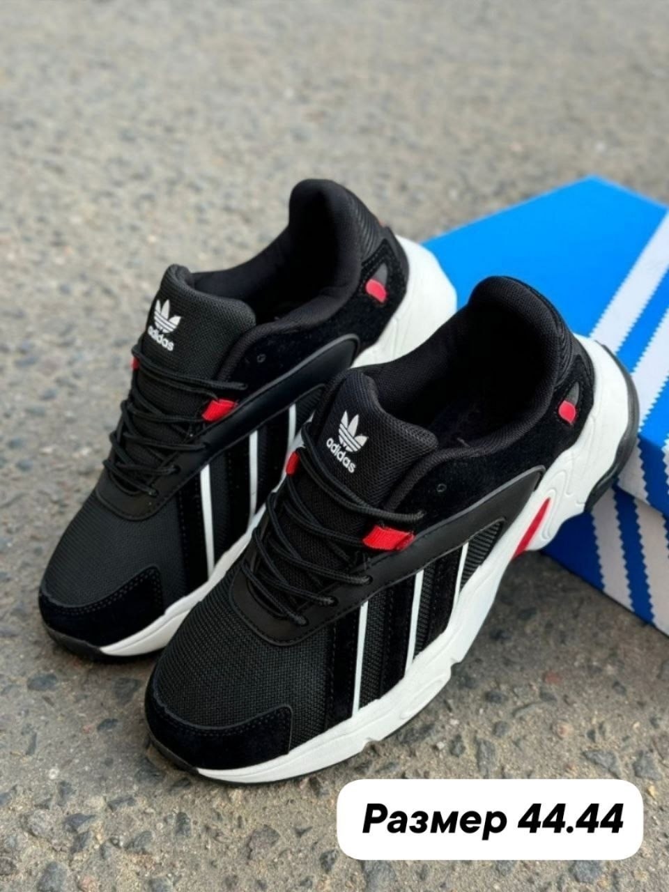 кроссовки мужские adidas,кроссовка мужской,кроссовки для мужчин,мужские кроссовки,кроссовки adidas