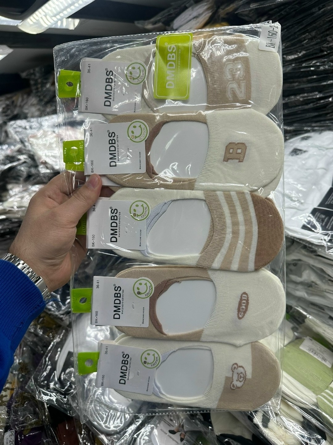 носки следки,носки женские,носки комплект,носки корона женские,следки женские