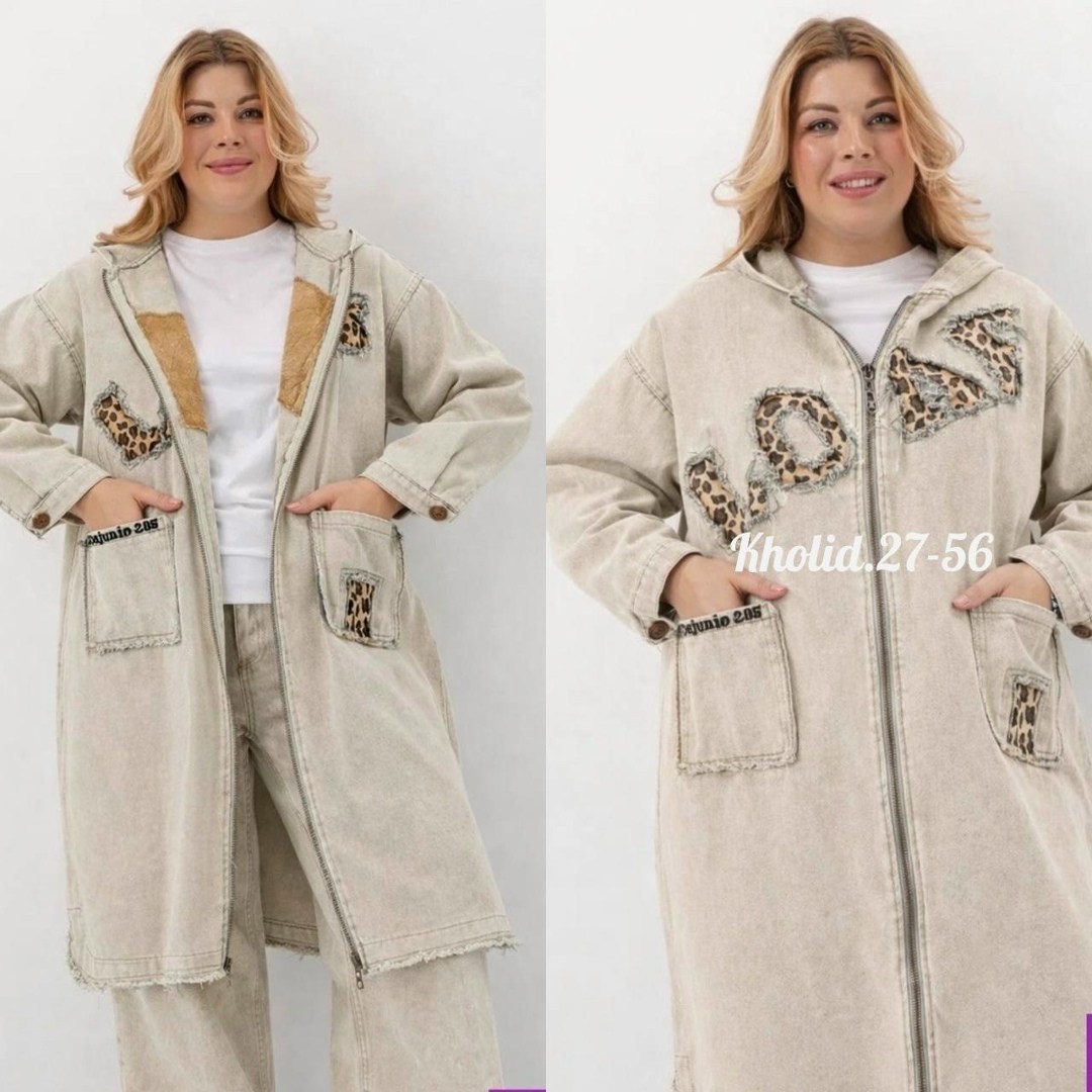 халат женский,пальто теплое оверсайз на молнии с капишоном на молнии с карманами серое,халат детский,халат,пальто теплое оверсайз на молнии с капишоном на молнии с карманами качественное стильное серо