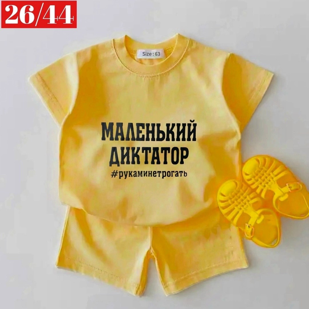 комплект детской одежды для мальчика,комплект одежды для маленьких мальчиков и девочек,комплект одежды для маленьких мальчиков,базовая детская футболка,футболки для мальчика