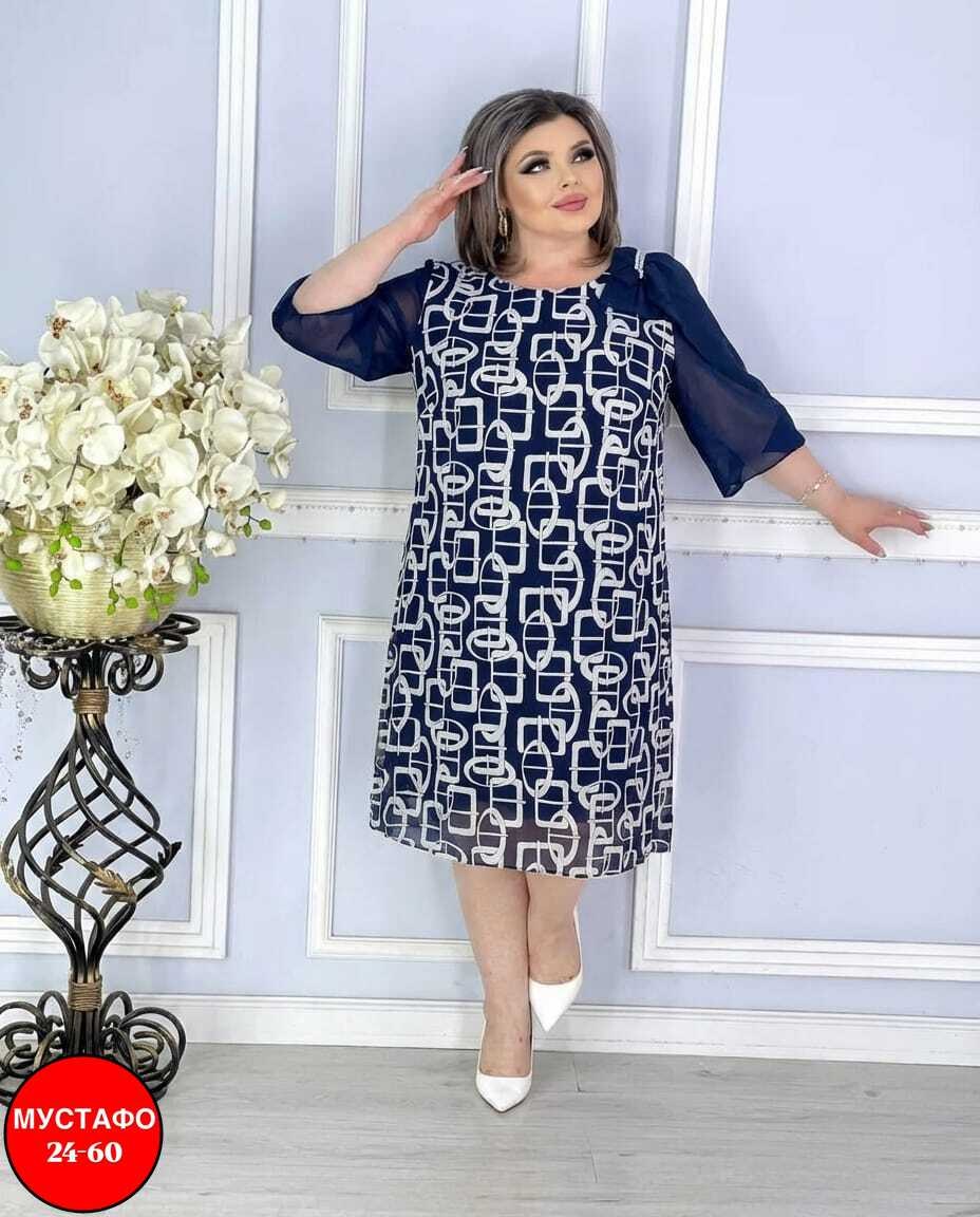 платья женские больших размеров,платья женские нарядные большие размеры,платье женское больших размеров праздничное,платье нарядное большие размеры,платье женское шифоновое большие размеры