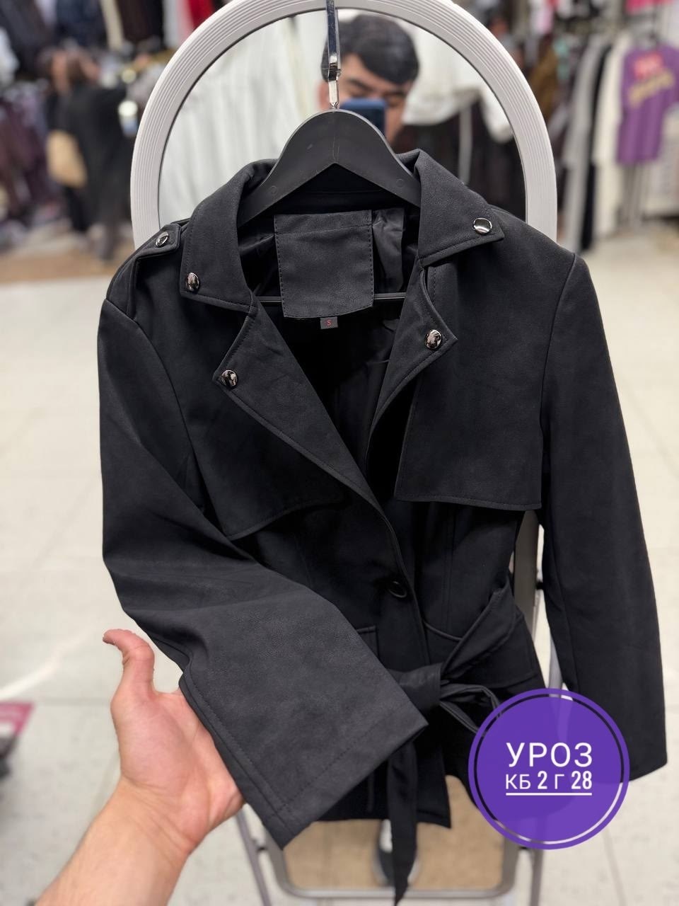 женский тренч,плащ тренч женский,плащ женский,тренч,плащ тренч