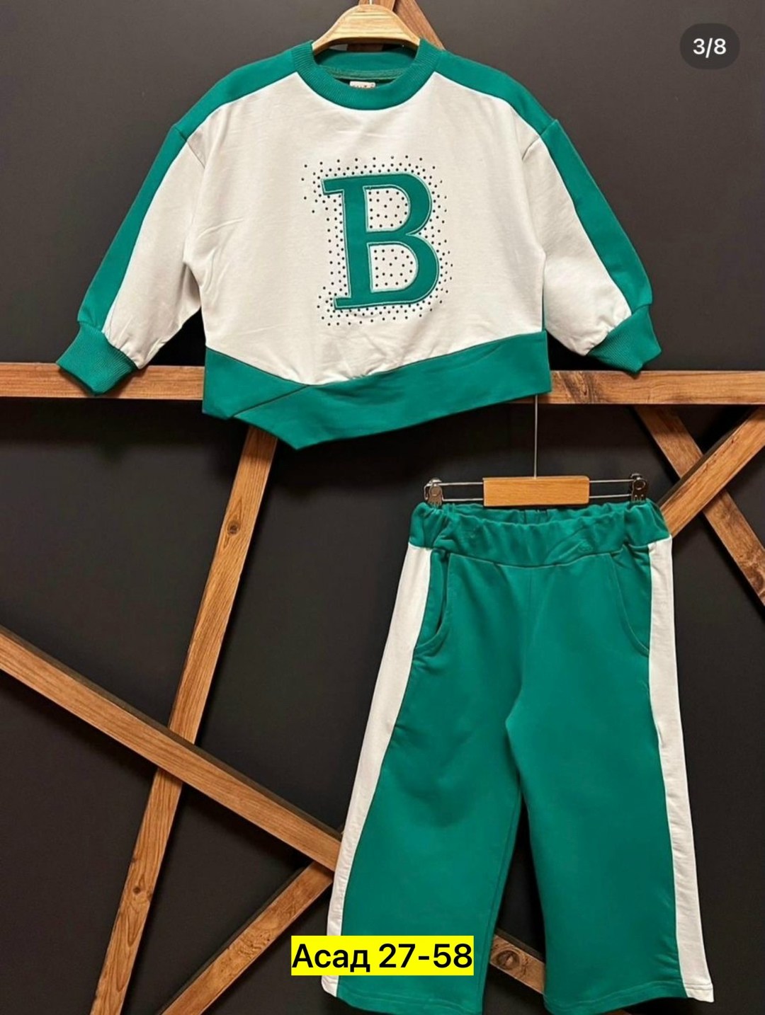 костюм спортивный для девочек,костюм спортивный для девочек костюм,костюм повседневный,спортивные костюм,спортивный костюм для девочек детский