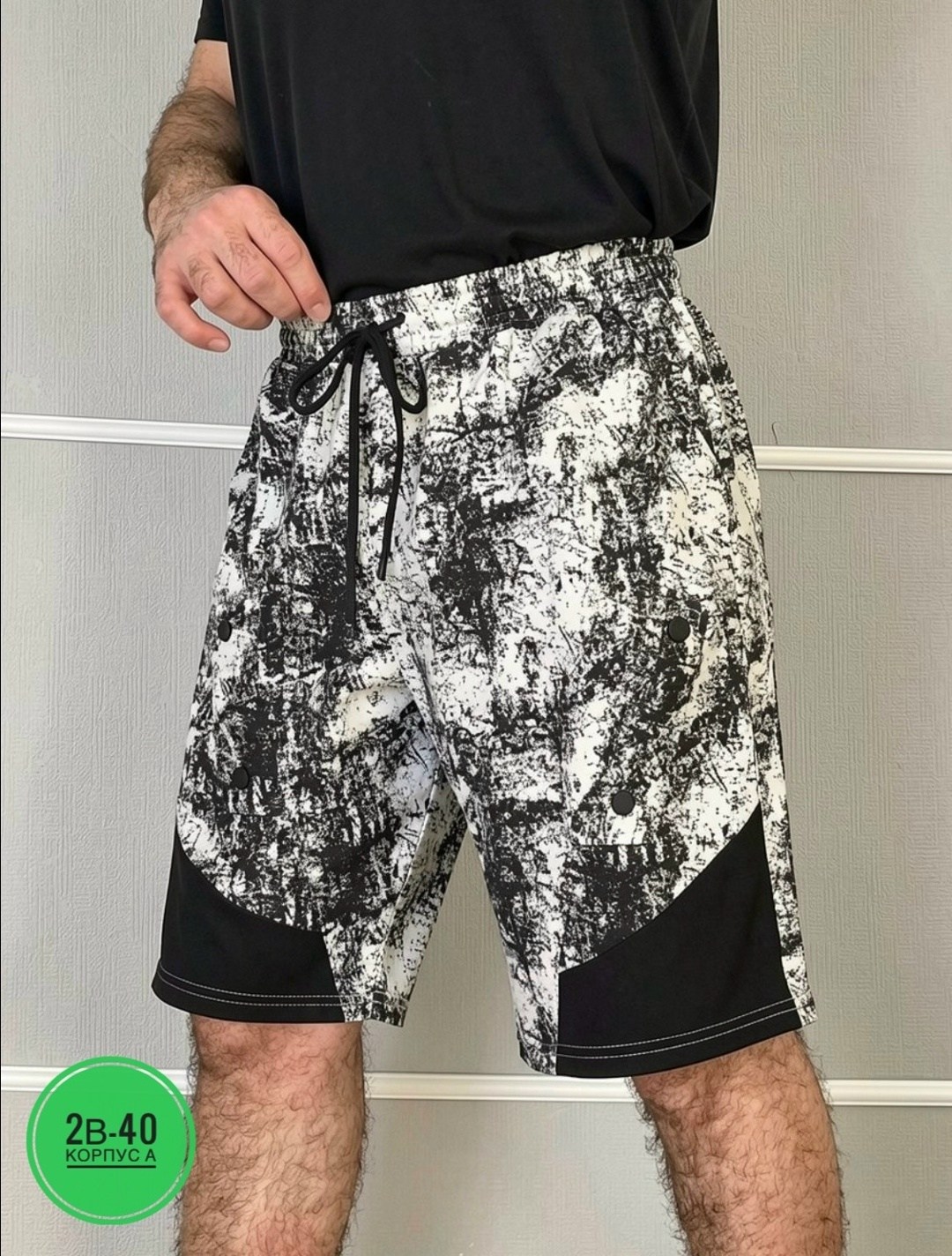 шорты мужские ,шорты мужские трикотажные,шорты мужские,шорты бриджи мужские,шорты бриджи