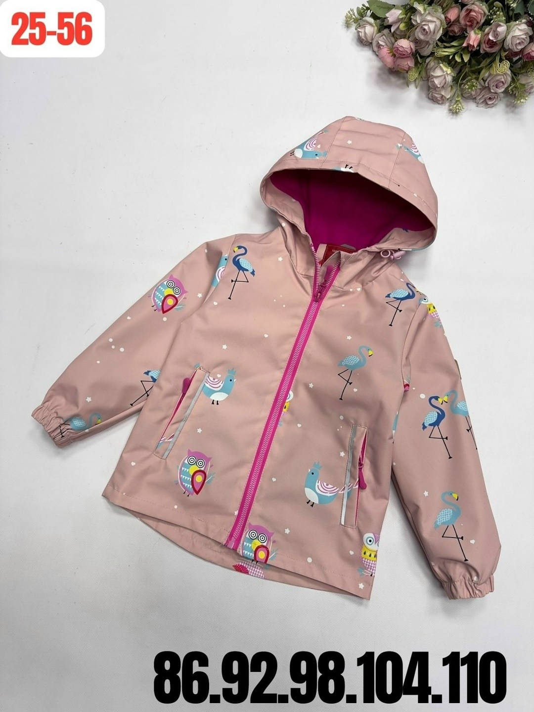 куртка для девочки,ветровка для девочки,куртка детская,куртка ветровка для девочки,куртка