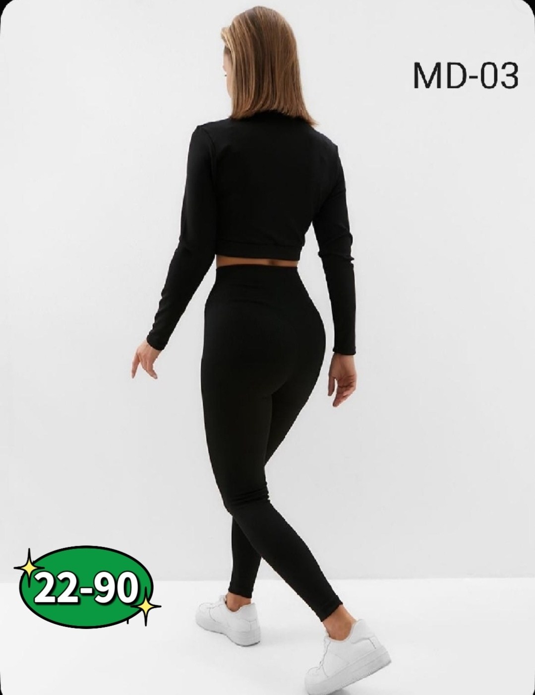 костюм для фитнеса,костюм для фитнеса женский,спортивные женские костюмы,женская спортивная одежда,женские костюмы