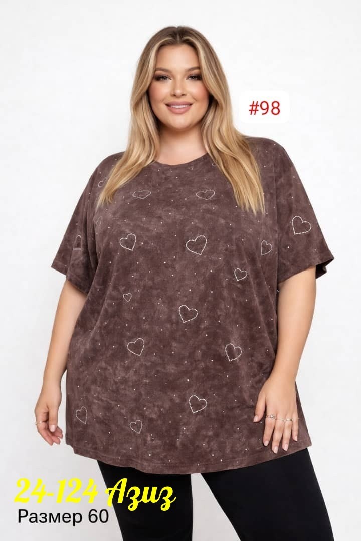 футболки женские больших размеров,футболка оверсайз варенка,футболка оверсайз варенка арт. 9868323,футболка варенка оверсайз женская,женская футболка оверсайз