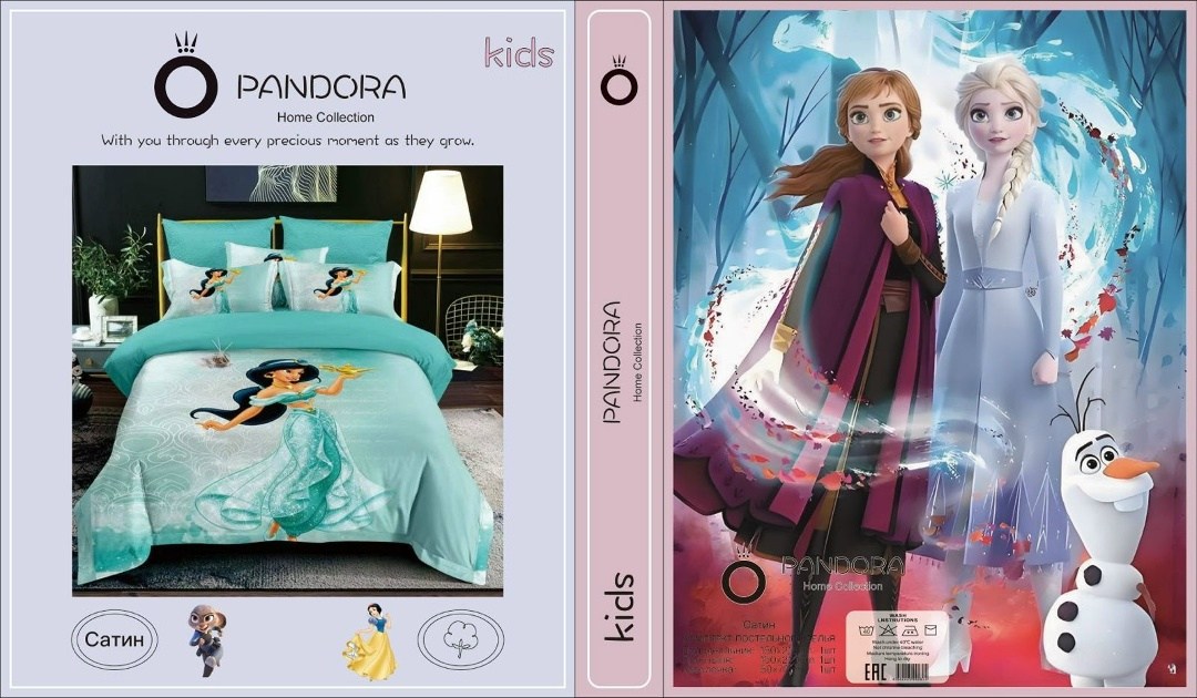 холодное сердце 2 эльза,эльза и анна холодное сердце 2,frozen disney,постельное белье холодное сердце 1.5 спальное,эльза анна и олаф