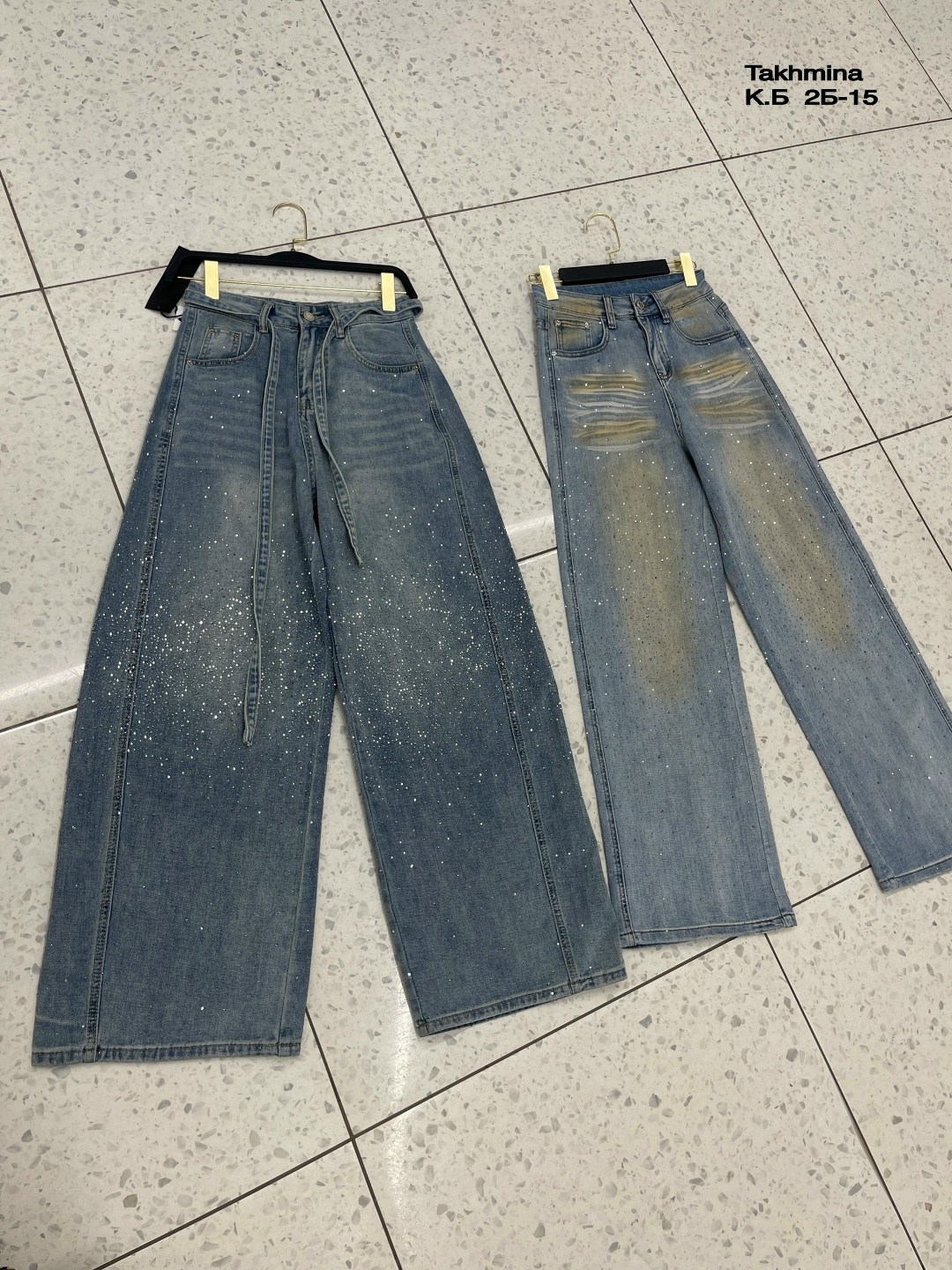 джинсы,широкие джинсы,брюки джинсы,женские джинсы,джинсы джинсы