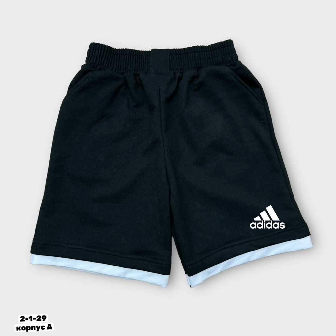 мужские шорты puma,шорты puma,шорты для мальчиков puma,шорты мужские puma ess jersey,шорты puma essentials men's shorts