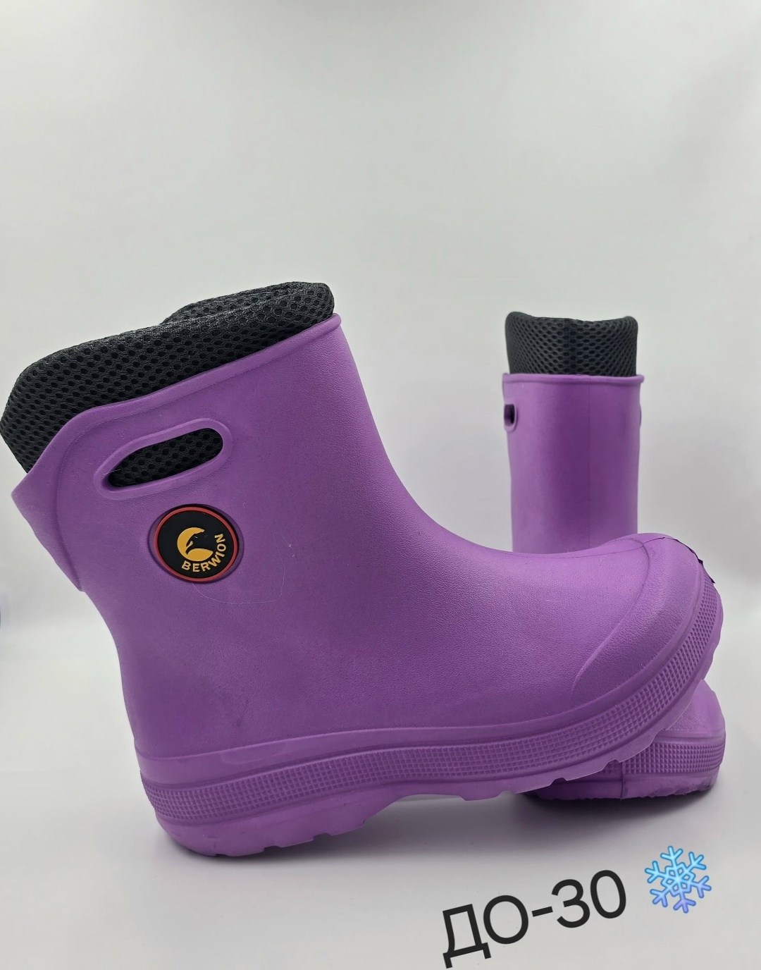 сапоги резиновые утепленные эва all shoes,резиновые сапоги,женские резиновые сапоги,сапоги эра ра,сапоги резиновые утепленные эва