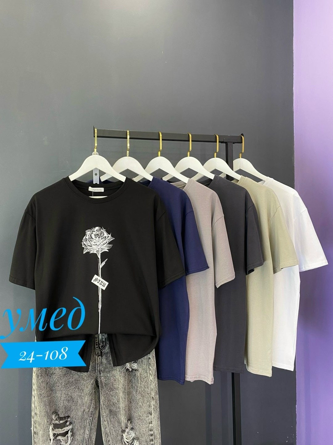 футболки на лето,женская футболка,футболки и майки,футболки женская оверсайз,