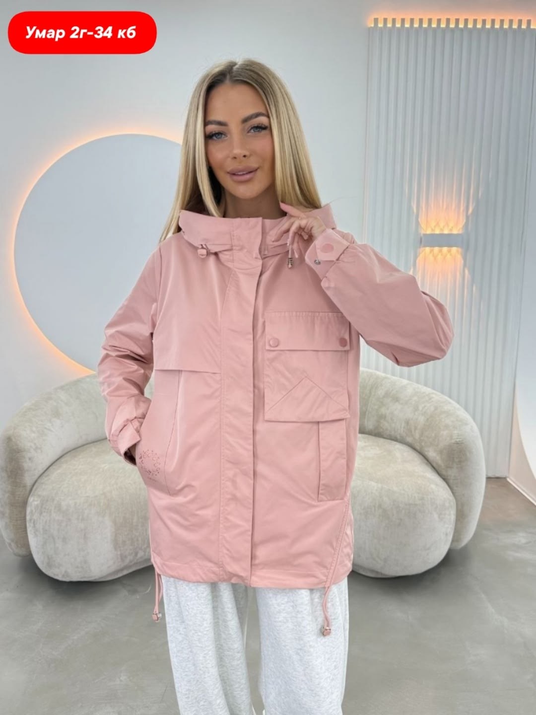 ветровка женская,женская куртка,демисезонная куртка,куртка,ветровка