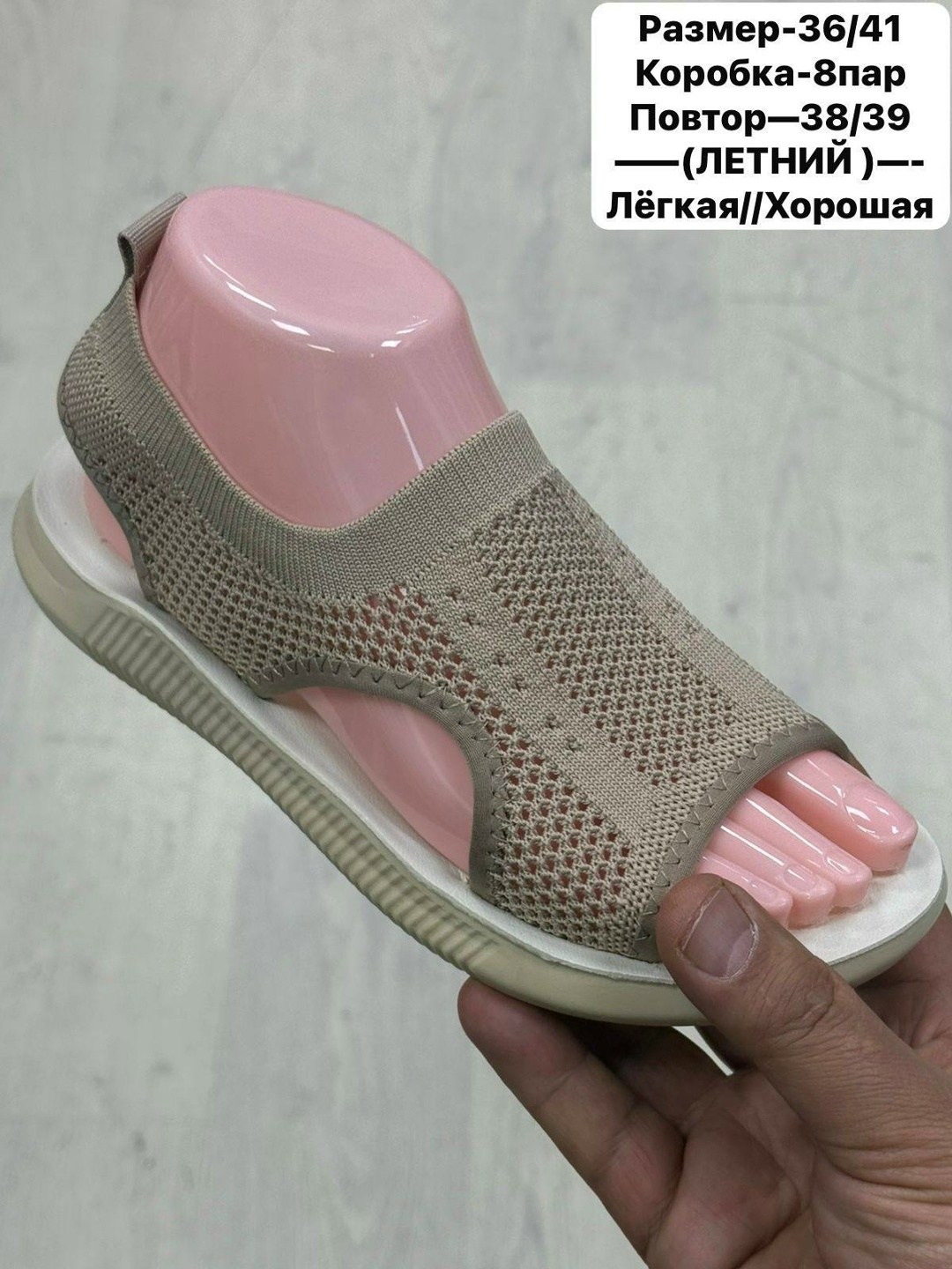 сандалии женские летние,босоножки летние,босоножки женские летние,летние сандалии,босоножки женские