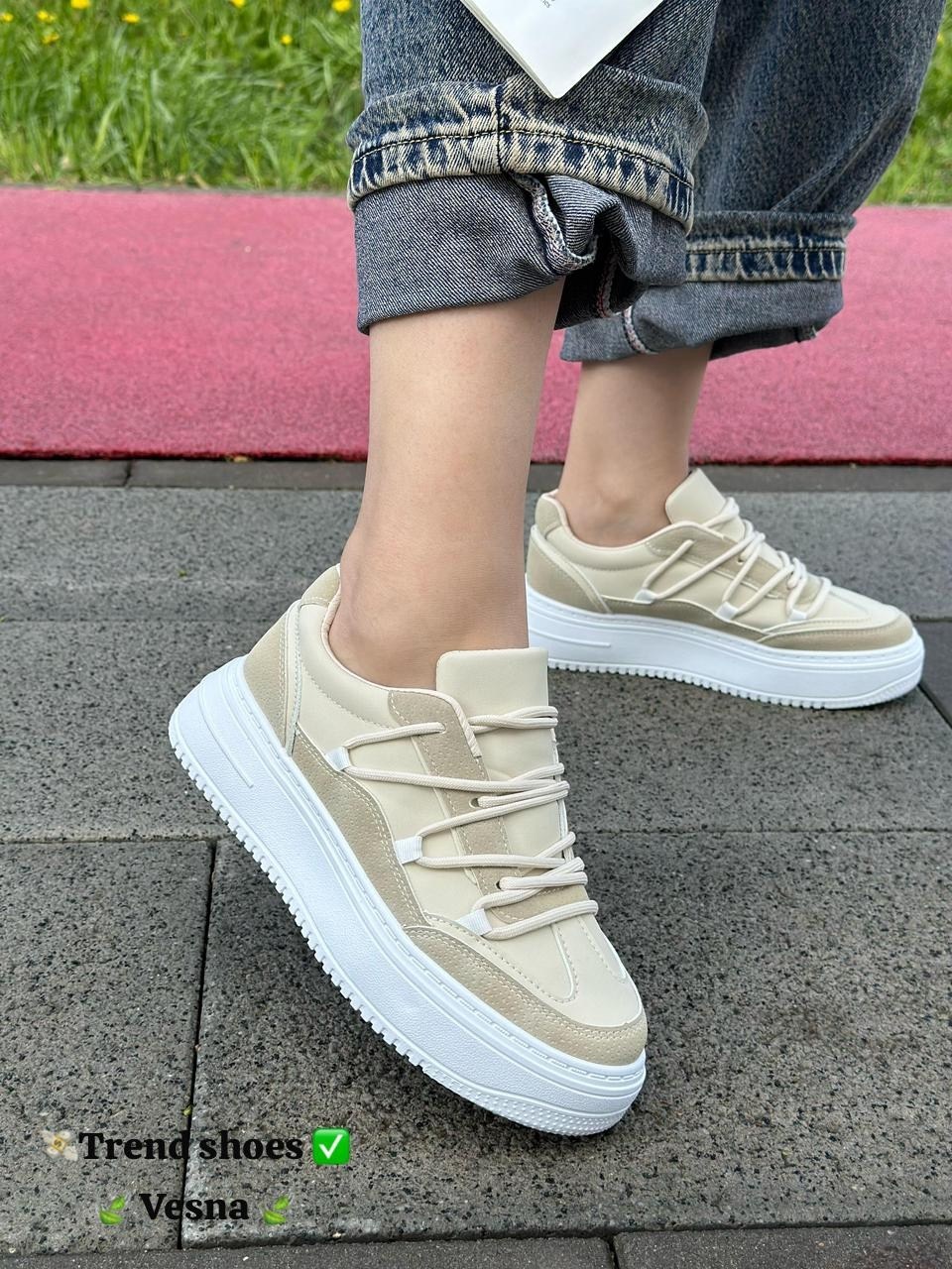 ,кеды женски,кроссовки женские, женская,кроссовки женские бежевый