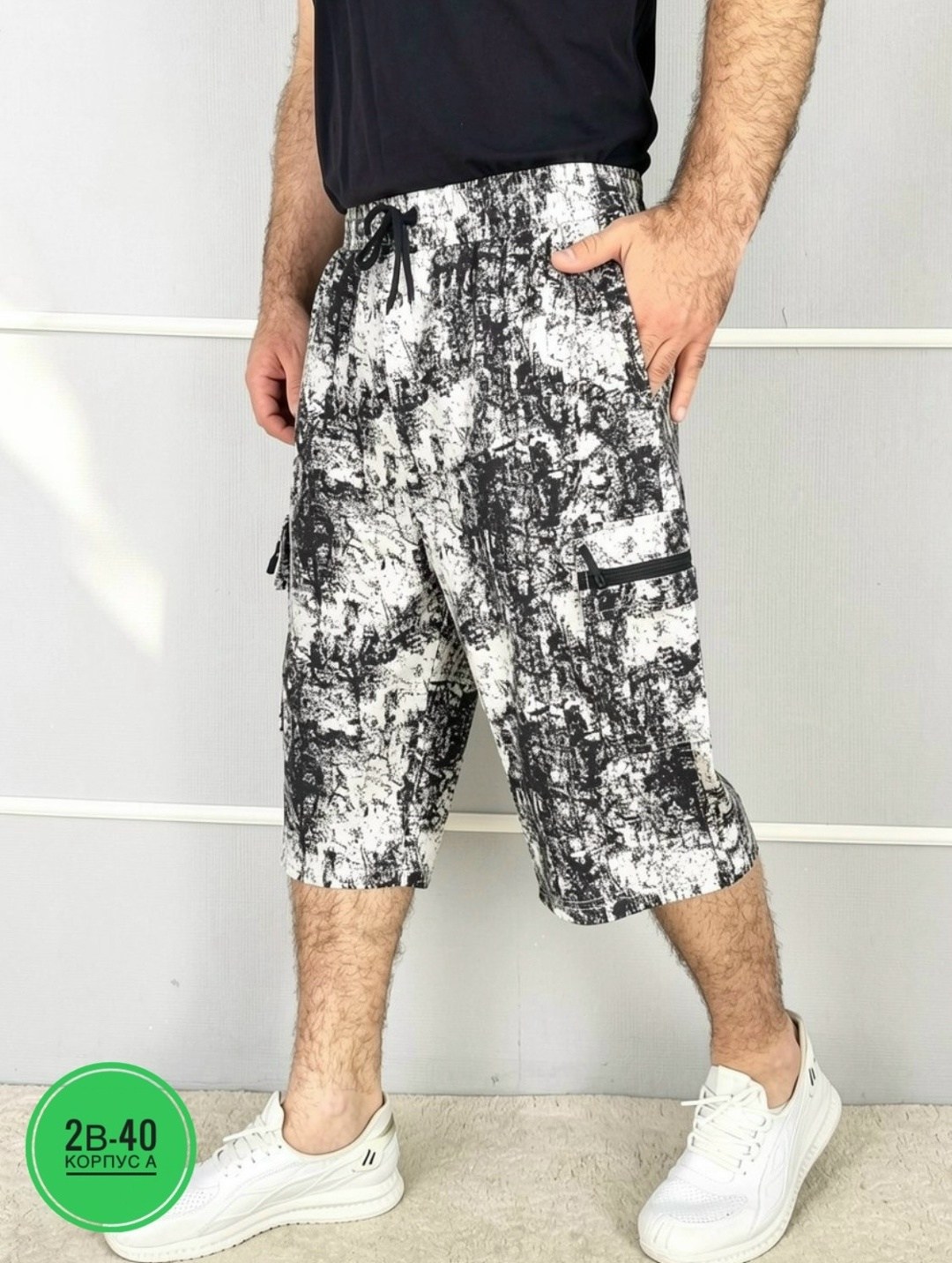 шорты мужские,шорты карго,шорты бриджи,шорты мужские летние,шорты для мужчин