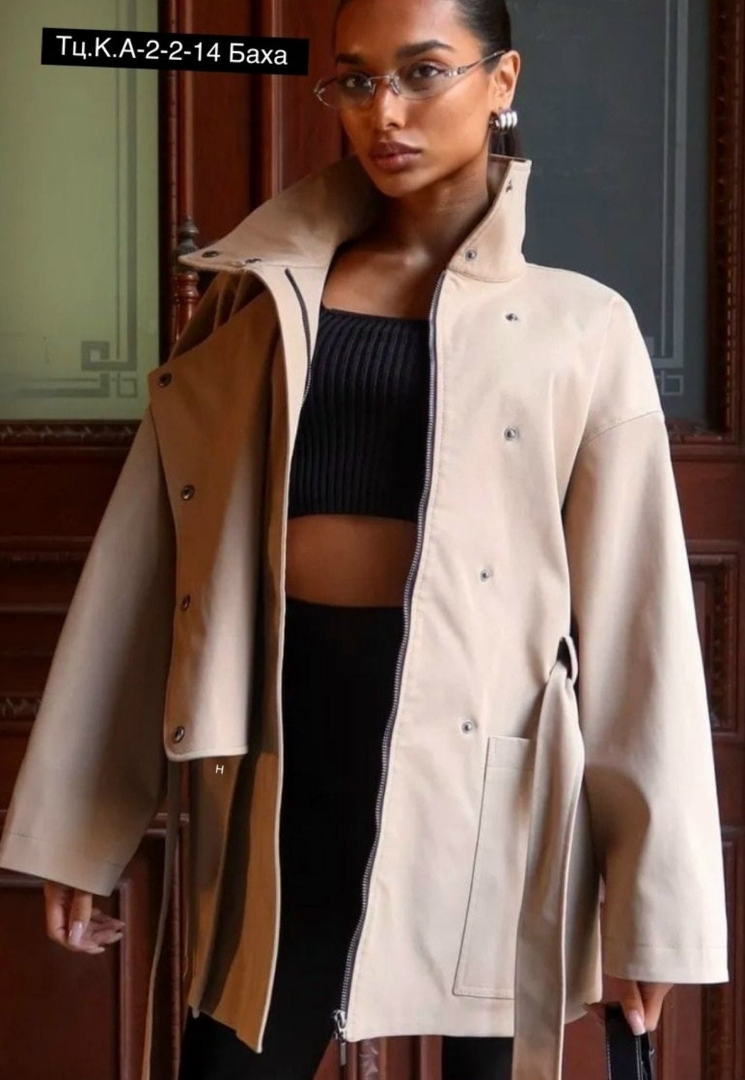 тренч короткий,куртка тренч,тренч женский,бежевый тренч,тренч