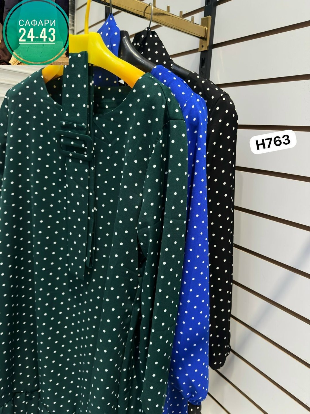 платье женское летнее в горох,платье женское в горошек,платье туника,платье женской, платья женские