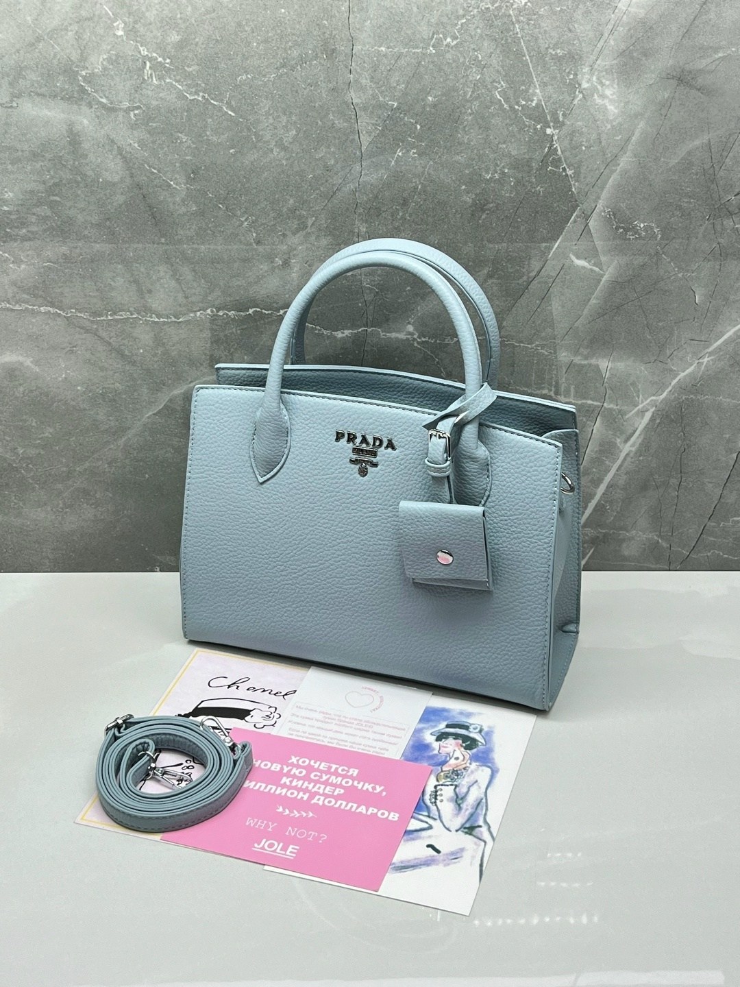 сумка,сумки женская,сумка прада,сумка prada,женская сумка prada