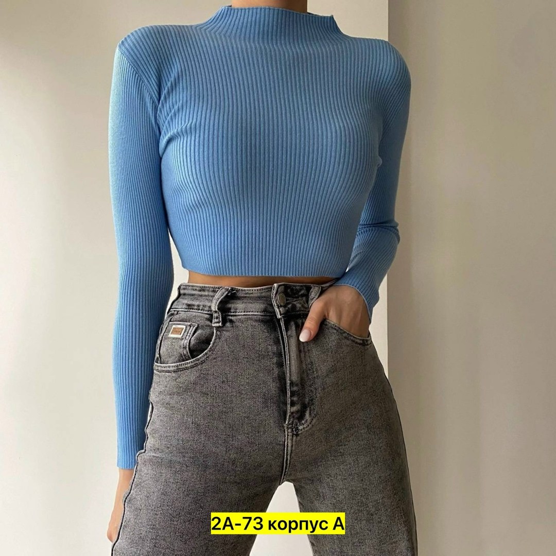 водолазка,водолазка синий,водолазка женская,кофта женская,тонкие базовые водолазки
