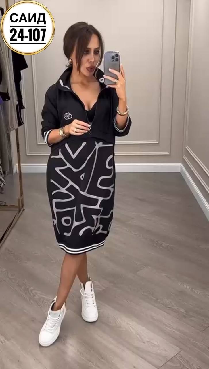,платье трикотажное,платье женское,стильное платье,модное платье