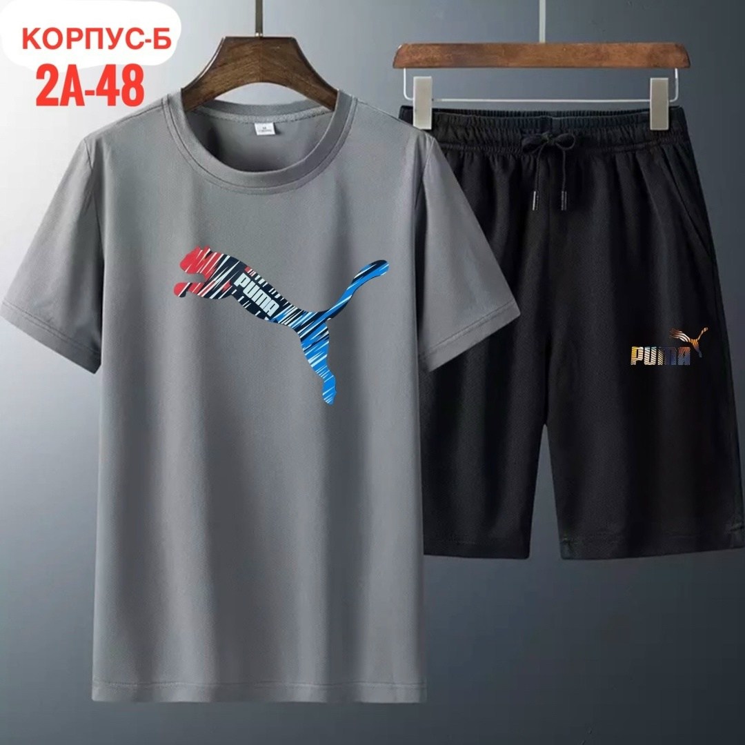 спортивные мужские костюмы,спортивные костюмы,костюм подростковый,костюм спортивный для мальчиков,костюм двухнитка