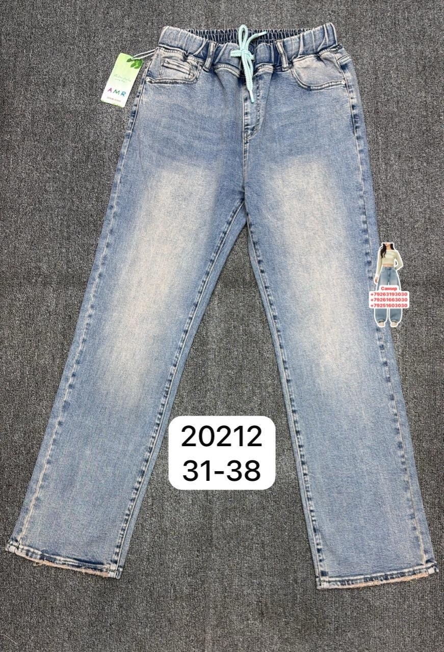джинсы,джинсы мом,джинсы джинсы,женские джинсы,женские джинсы бананы
