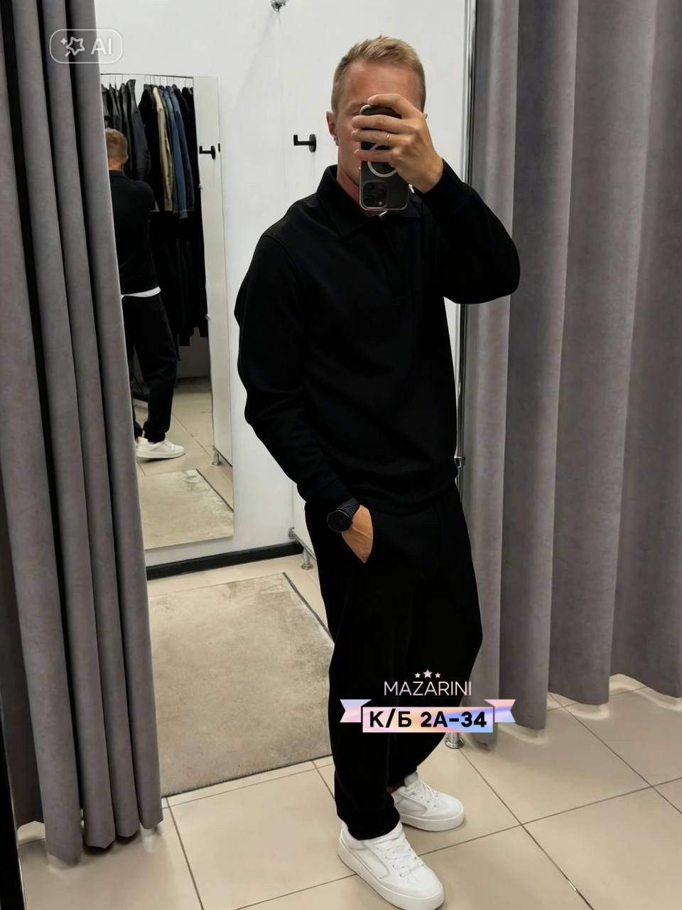 мужские спортивные штаны,спортивные штаны на флисе,спортивные брюки мужские,штаны спортивные,штаны мужские