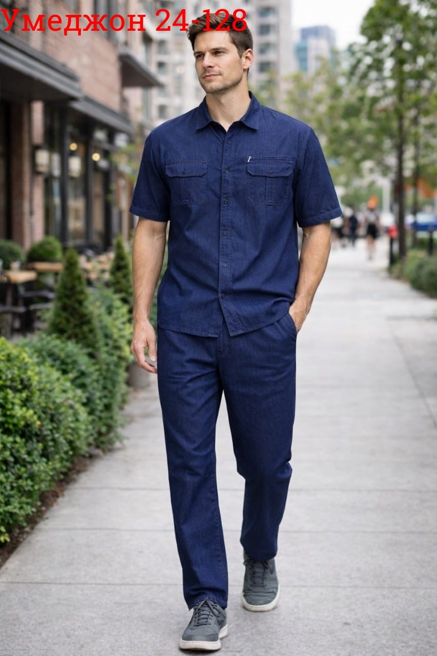 мужские комбинезоны,костюм джинсовый мужской,костюм с рубашкой,костюм для мужчин,комбинезон