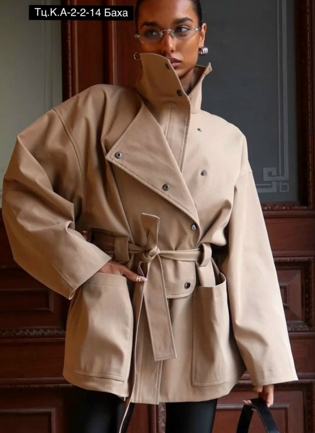 тренч короткий,куртка тренч,тренч женский,бежевый тренч,тренч