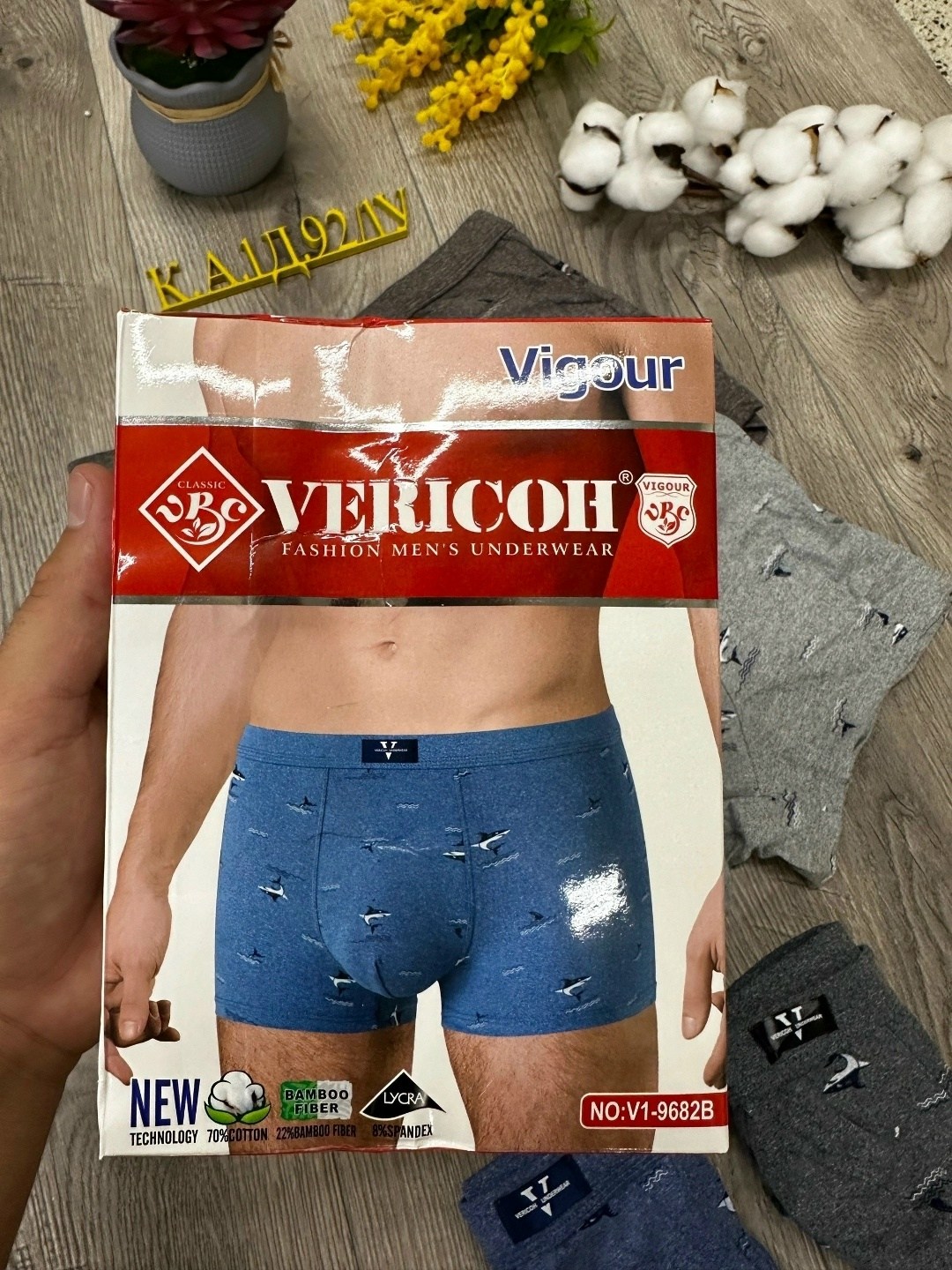 комплект трусов мужских,комплект трусов мужские боксеры,боксеры мужские трусы,мужские трусы,комплект трусов