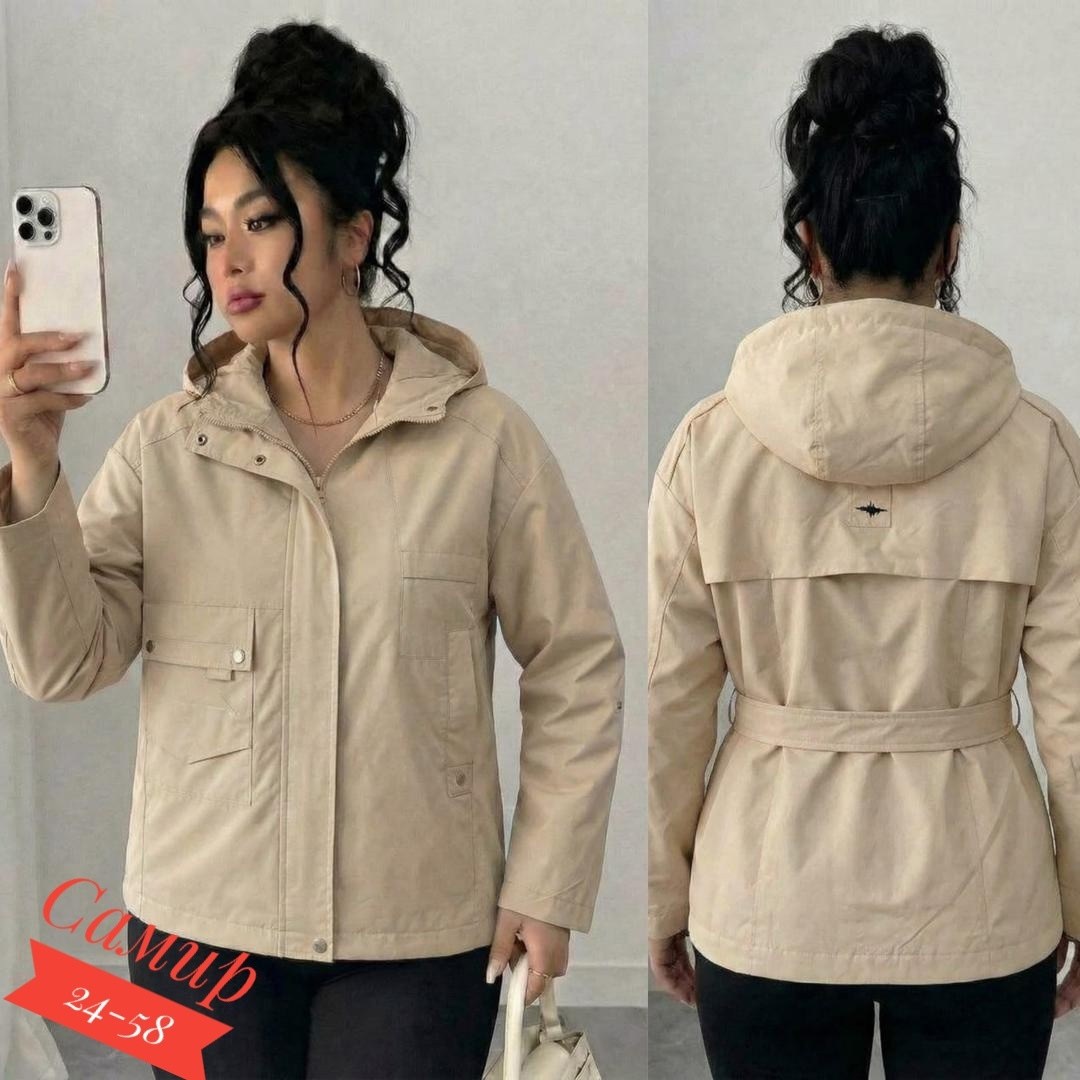 женская куртка,куртка демисезонная,куртка,куртка модная,демисезонная куртка женская