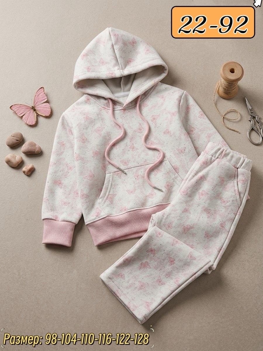 детские костюмы,костюм для девочек,детский костюм,костюм молочный,костюм на флисе