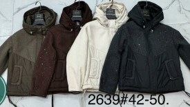 Верхняя одежда