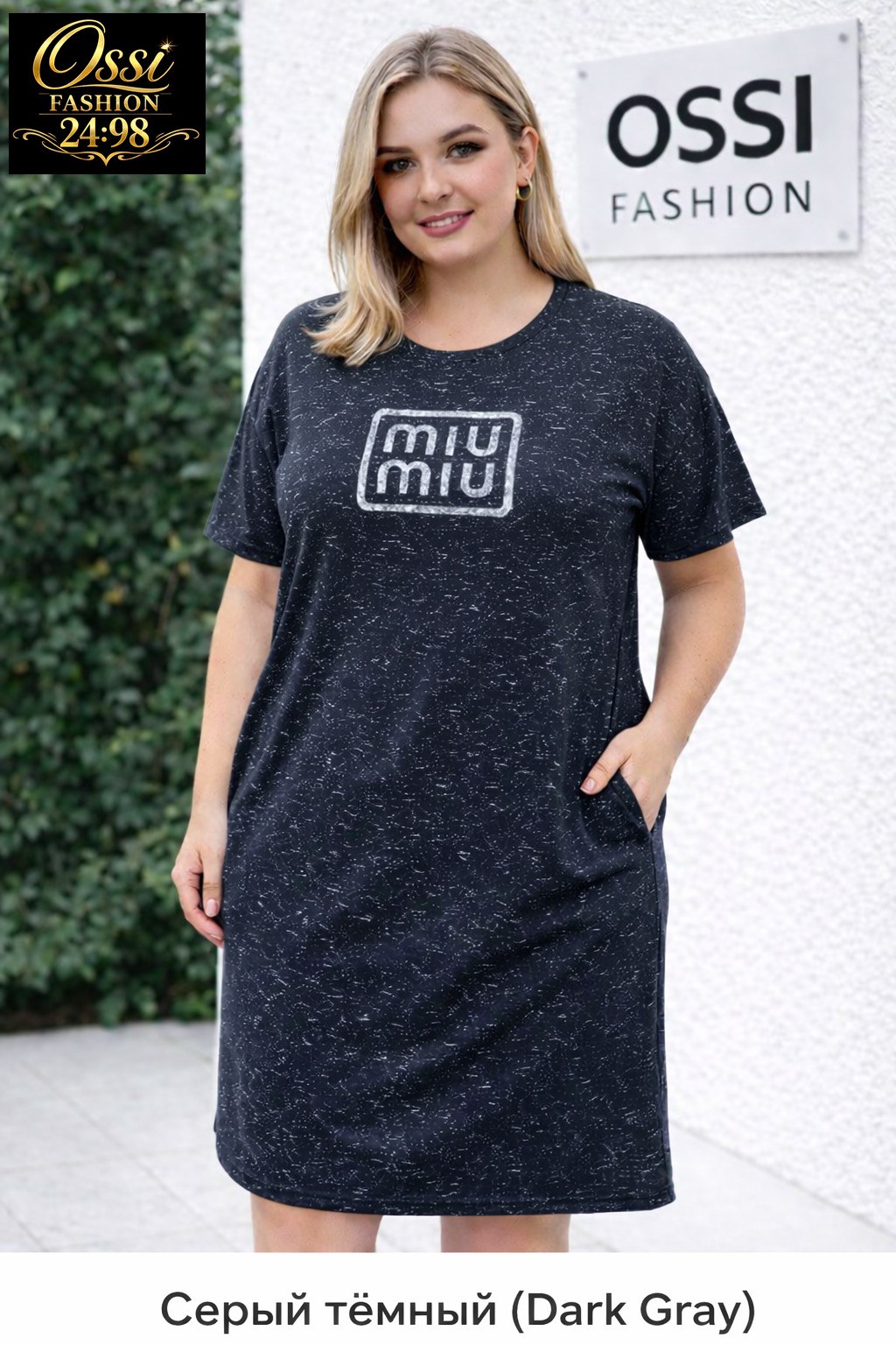 туника женская,туника с карманами,платье туника,домашняя туника,платья