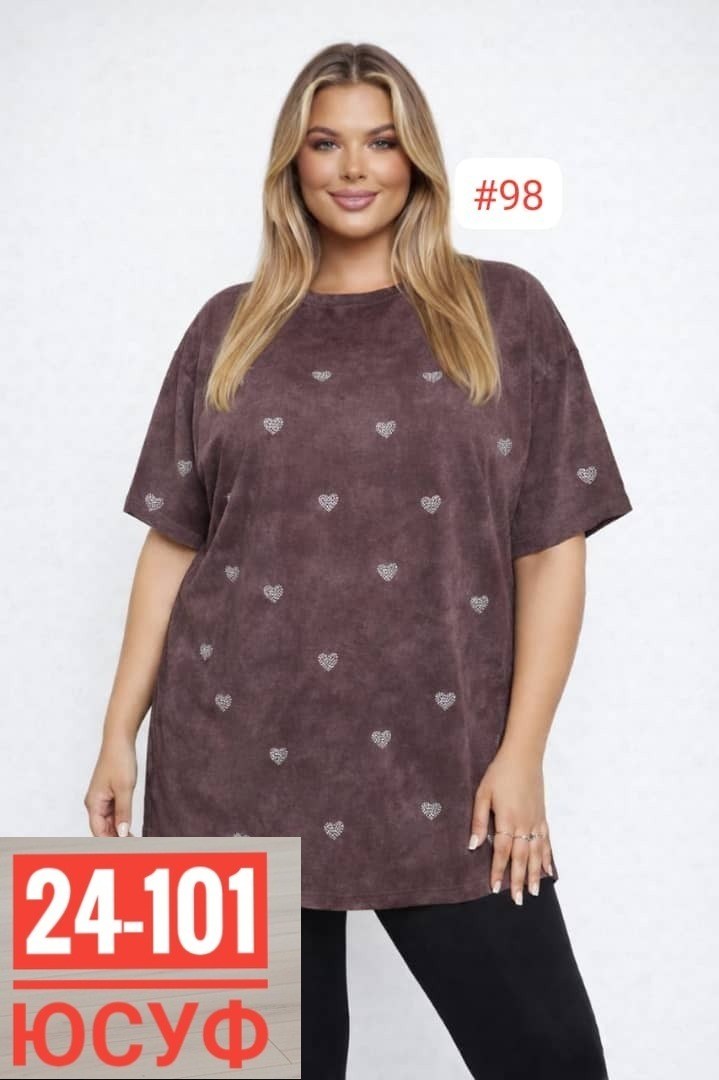 футболки женская,женская футболка оверсайз,футболки и майки,футболки оверсайз с принтами,женские футболки с принтом