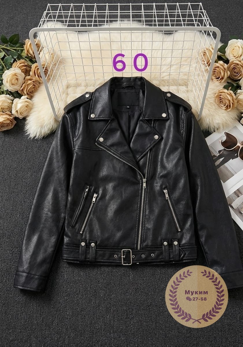 косуха кожаная куртка весенняя оверсайз zoya blv,куртка косуха h&f b женская оверсайз арт: 28918766,куртка кожаная косуха женская,куртка косуха оверсайз удлиненная кожаная onlylee,куртка косуха