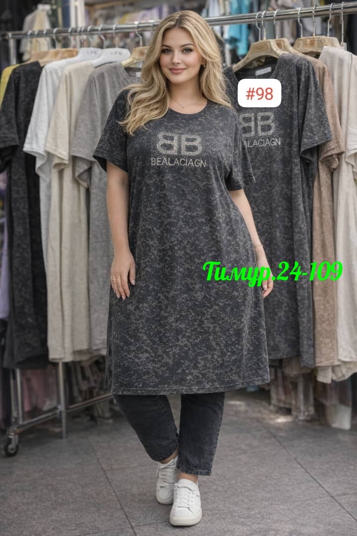 туника женская,платья большие размеры,туника женская велюровая, больших размеров,одежда для женщин